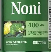 Pride Noni 400 мг/100 взрослые могут принимать один или два раза в день