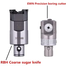 RBH Твин бит RBH 52-70 мм Твин-бит грубой расточной головки CCMT09T304 используется для глубоких отверстий расточной инструмент