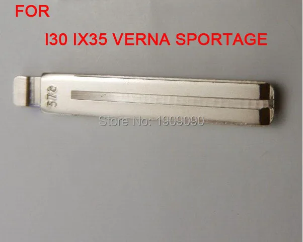 NO.378 Key Blade For IX35.IX30 Verna Kia Sportage K5K2 (3).jpg
