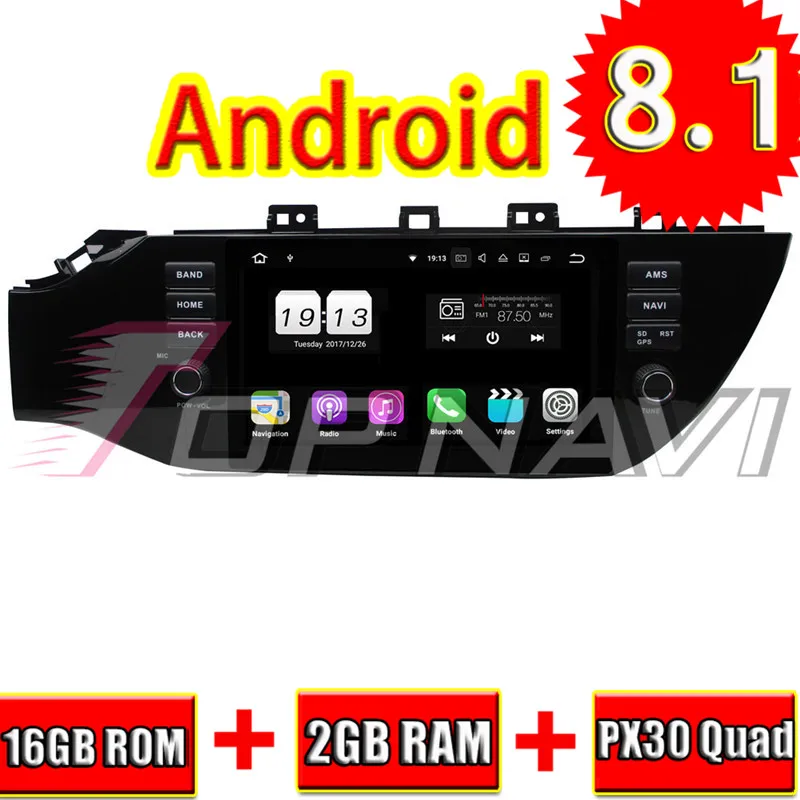 car multimedia system android For KIA K2 RIO 2017