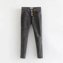 Горячая Распродажа, LJ58-7970, европейский стиль, модные пуговицы, высокие эластичные джинсы