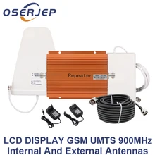 Светодиодный экран GSM 900Mhz umts 2G/3g celular повторитель сигнала мобильного телефона усилитель, 900MHz усилитель+ LPDA/панельная антенна