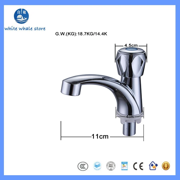 

Chrome Linden Basin Faucet with Diamond Seal Technology