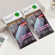 5Pcs Heat Shrink Film TV Air-Conditioner Video Remote Control Protector Cover Waterproof Protective Dust Case Covers