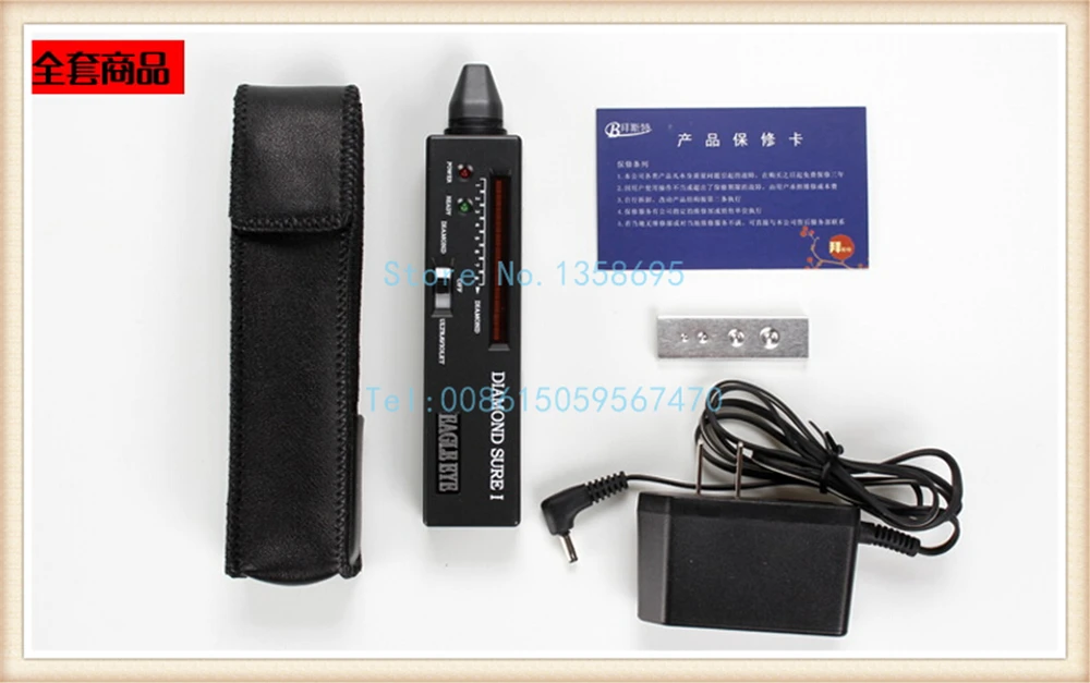 Free Shipping !!! Mini diamond testing pen the eagle eye ultraviolet light detector jewelry tools and machine | Украшения и