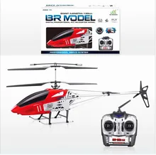 Hot Sale super Big 130CM 2.4G 3.5CH rc Profession Quadcopter drone Double Blade RC Helicopter With Camera Best Gift Toy