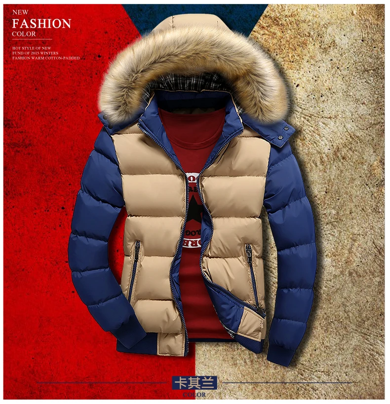 Большие Размеры M-4XL, студенческое пальто для мужчин, съемный искусственный мех, с капюшоном, уплотненная теплая куртка, мужское зимнее пальто, верхняя одежда, осень