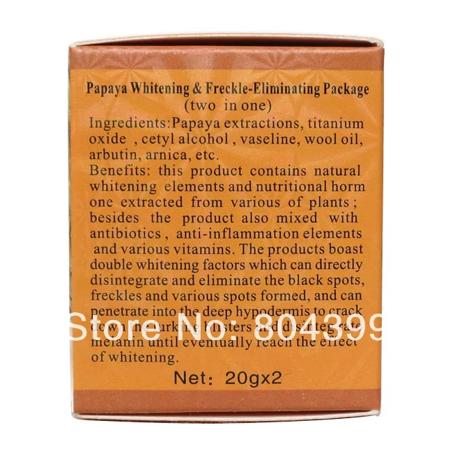 PAPAYA Whitening anti freckle natural botanical formula skin care