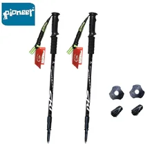 2 шт./лот противоударной защитной плёнки палки для скандинавской ходьбы складные, для горного туризма Пеший Туризм Полюс сверхлегкая Ходьба пешком трости с резиновыми наконечниками протекторы