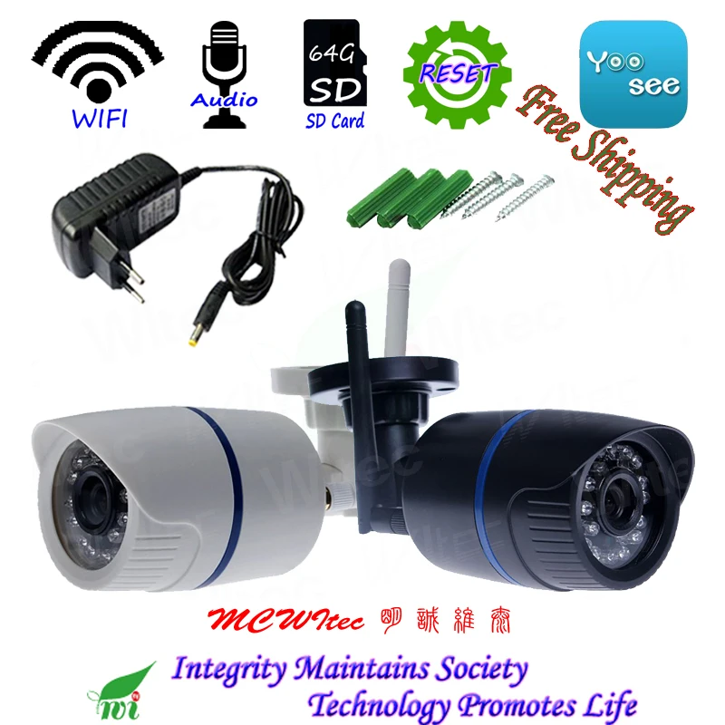 Goede RTSP IPC 64g Sd kaart WIFI 1080 p 720 p IR Outdoor Bullet ONVIF Security Alarm NightView P2P IP cam Reset CCTV Audio Camera