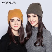 Женские шапки-бини, женские шерстяные повседневные осенние зимние брендовые новые двухслойные толстые вязаные шапки для девочек# MZ725