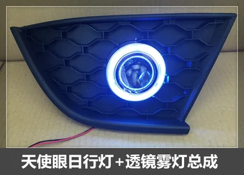 

New Innovative COB or LED Angel Eye daytime running light + halogen Fog Light Projector Lens for MG GT