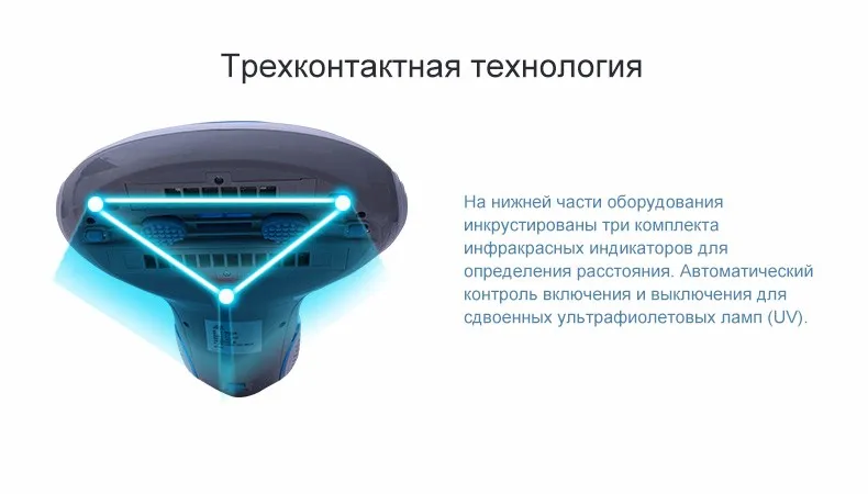 uv vacuum cleaner WP601 puppyoo (5)