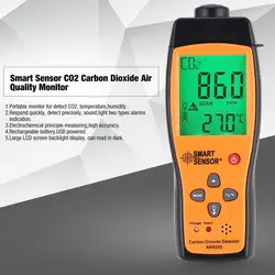 Smart сенсор AR8200 CO2 углекислого газа качество воздуха мониторы анализатор температура термометр тестер детектор газа метр