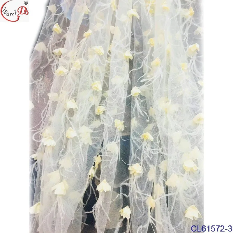 QQ20180408125541