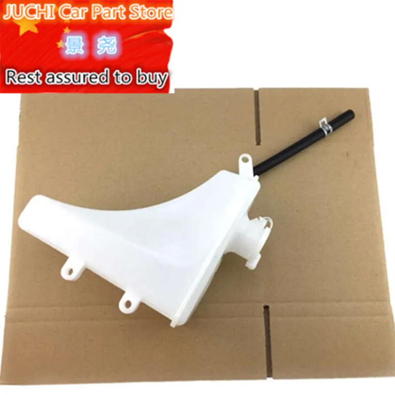 

Car radiator back kettle for Geely MK 1 ,MK 2 MK-Cross, MK Cross Hatchback
