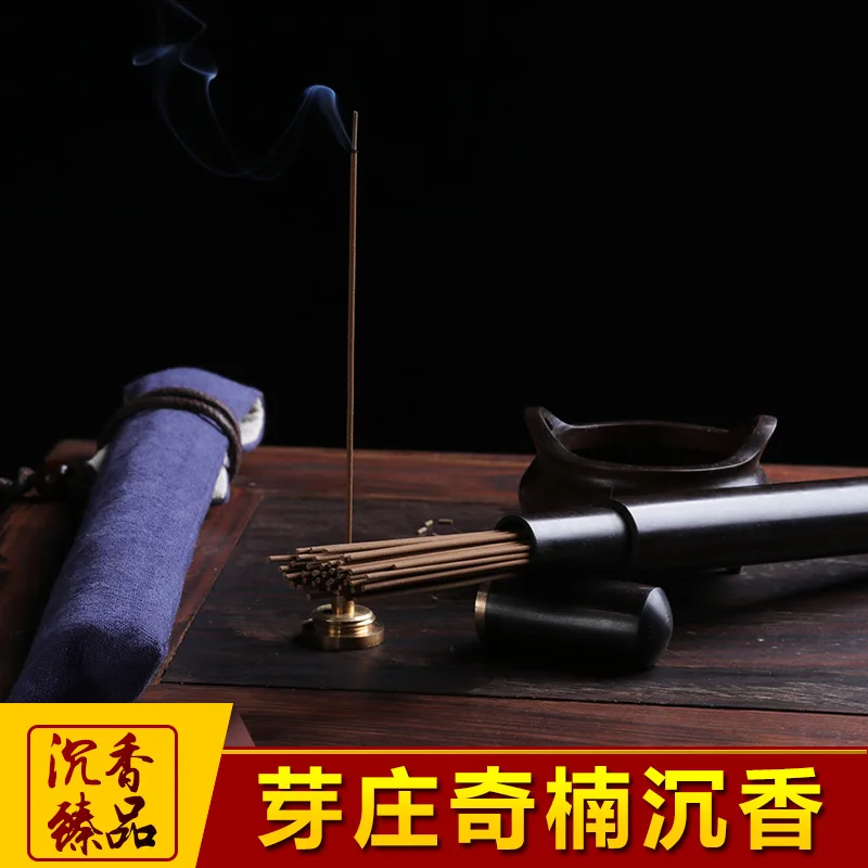 

Free shipping hong tong nha trang is nan natural aloes joss stick nerves sweet sleeping incense household indoor acura chi nan