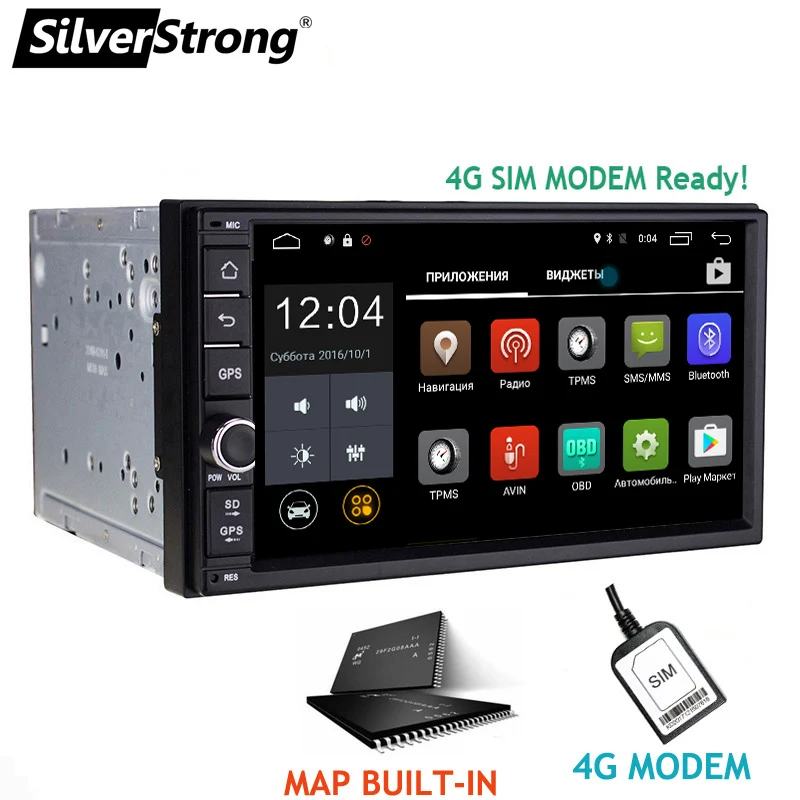 Perfect SilverStrong 7inch Android9.0 Universal 2 DIN Car DVD 4G Internet SIM Modem Car Radio Auto Stereo GPS KD7000 3