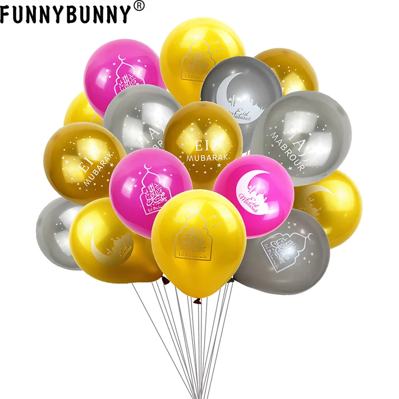 

FUNNYBUNNY Eid Mubarak Series Latex Balloon Party Ballons Decoration Christmas Decorations for Home Birthday Balloons