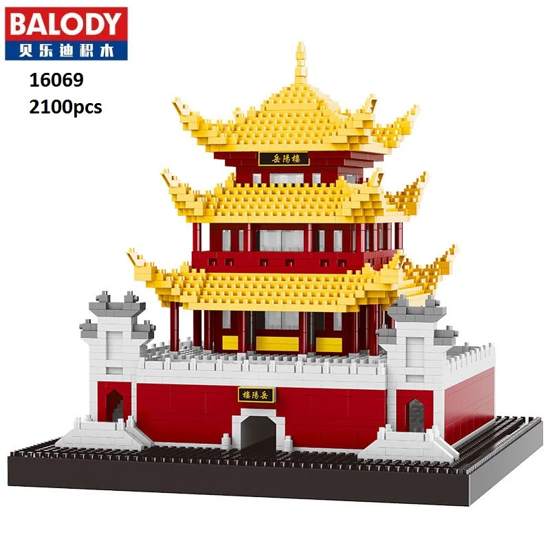 balody nanoblock