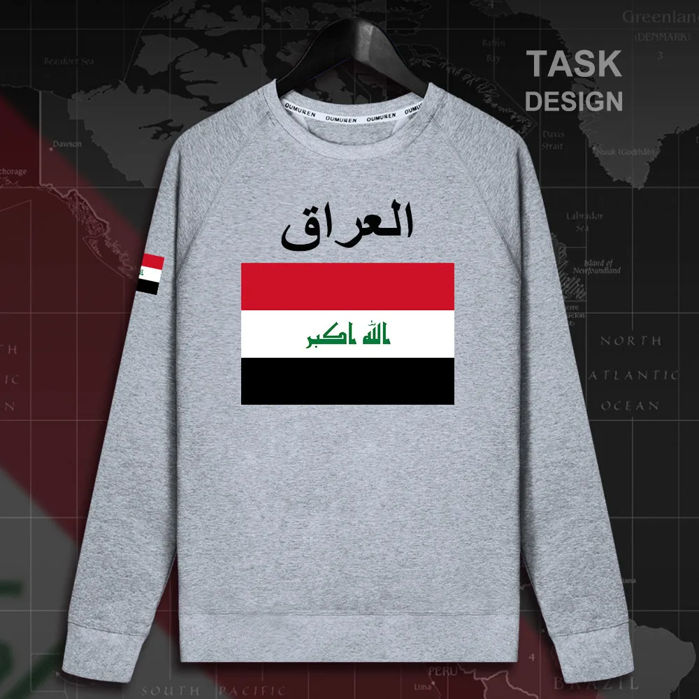 HNat_Iraq02_MA01gray