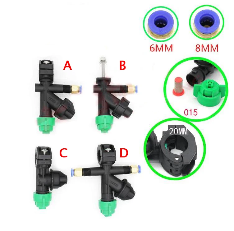 Agricultural Fog Machine High Pressure Nozzle Water Hose Connector