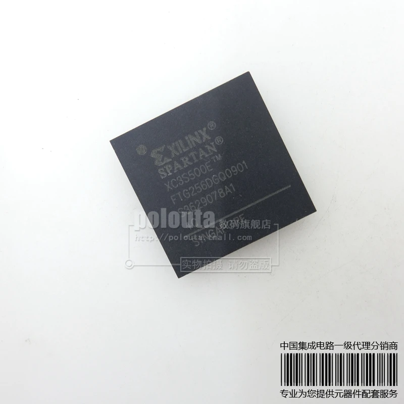 10 ШТ. XC3S500E-4PQ208C XC3S500E-4PQG208 QFP новый оригинальный | Электронные компоненты и