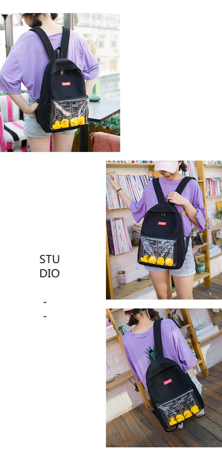 Игрушка утенок для женщин рюкзак на молнии холст большой ёмкость дорожная сумка корейский обувь для девочек подросток студент школьные