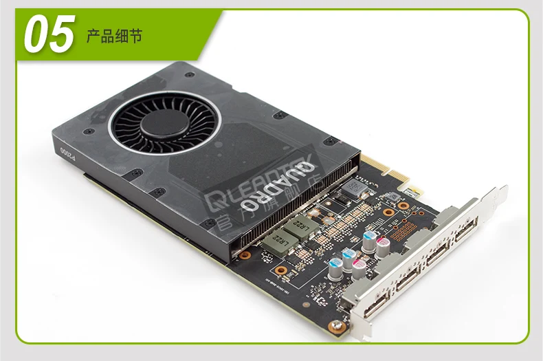 Discount Leadtek NVIDIA Quadro P2000 5GB Professional Graphics  Design 3D Modeling Rendering Graphics Card 18