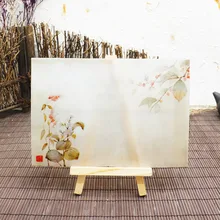 10 шт./лот 12,5X17,5 см без 3/B6 китайский Стиль Винтаж цветок пергамент Бумага Конверты подарок корабля конверты