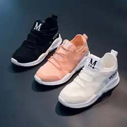 2019 унисекс сетка (air Mesh) спортивная одежда для девочек и мальчиков однотонная спортивная повязка для малышей кроссовки для бега