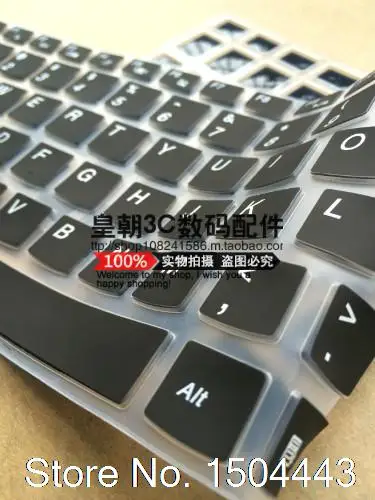 13,3 ''13 дюймов ноутбук Клавиатура Защитная крышка для Asus Zenbook UX32LN U305/U306UA U303LB/UB/LN UX32L UX32V UX32VD UX32LA