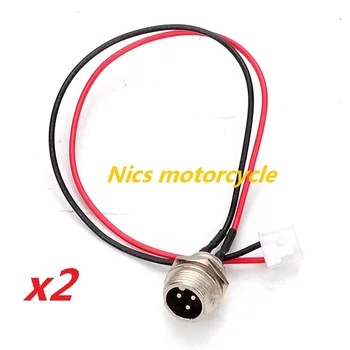 

2P Electric scooter 36-48V lithium battery charger interface Charging port balance car Twist car Aviation interface