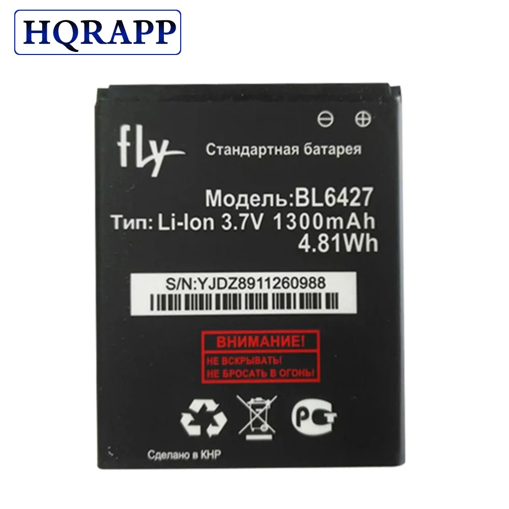 

High Quality 1300mAh BL6427 Li-ion Phone Battery For Fly FS407 STRATUS 6 BL6427 Accumulator