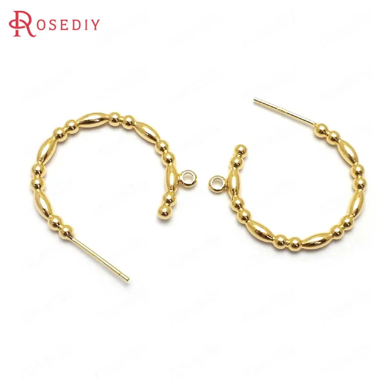 

(35904)6PCS 24.5x24MM 24K Gold Color Brass Earrings Loop Stud Earrings High Quality Diy Jewelry Findings Accessories