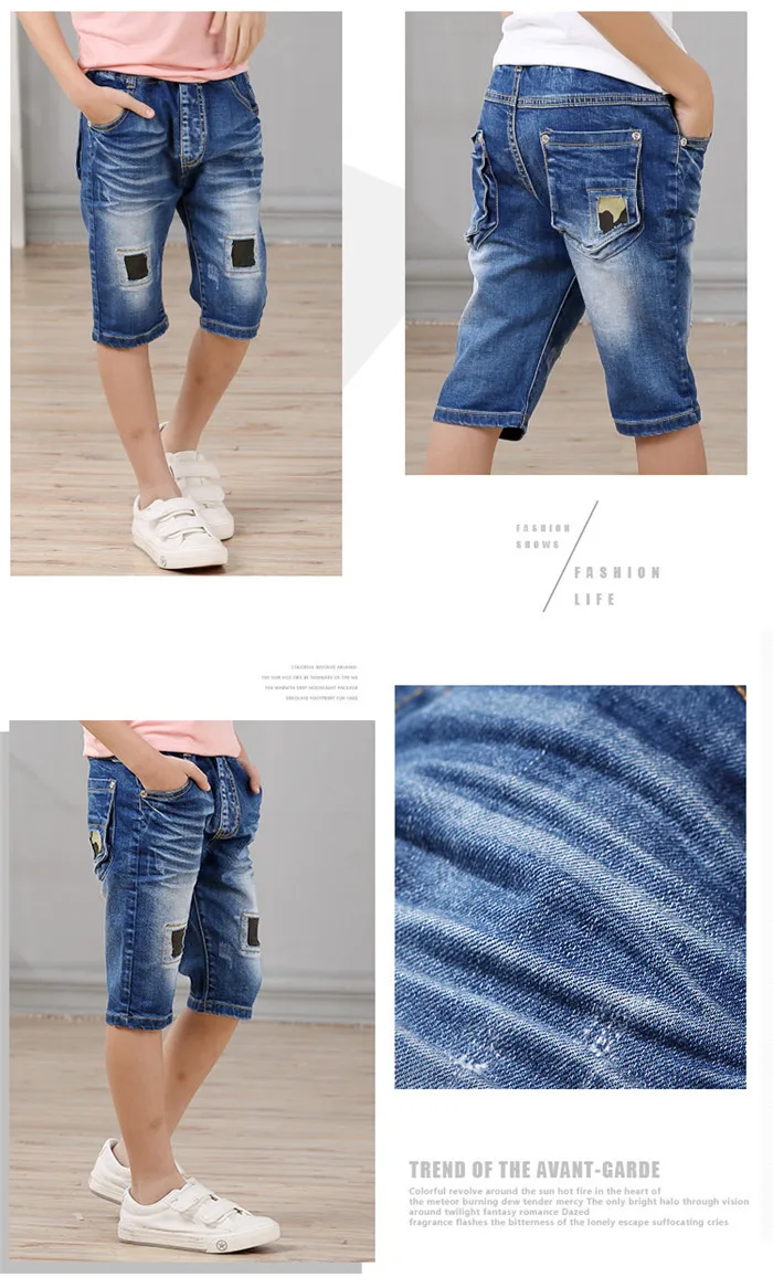 Горячая Распродажа детские летние короткие джинсы детские укороченные брюки для мальчиков повседневные высокого качества джинсовые Лоскутные шорты 4-9 лет