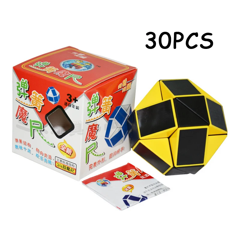 

30PCS ShengShou Yellow Black 24 Sections Cubo magico Snake Ruler Magic cube Speed Twist Puzzle Toys For Children Anti stress Toy