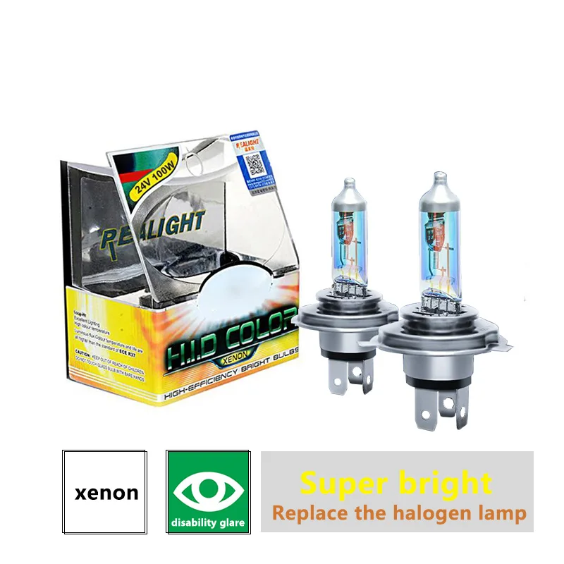 Replace Halogen Bulbs H1 H3 H4 H7 9012 HIR2 100W 12V 3900K Super Bright