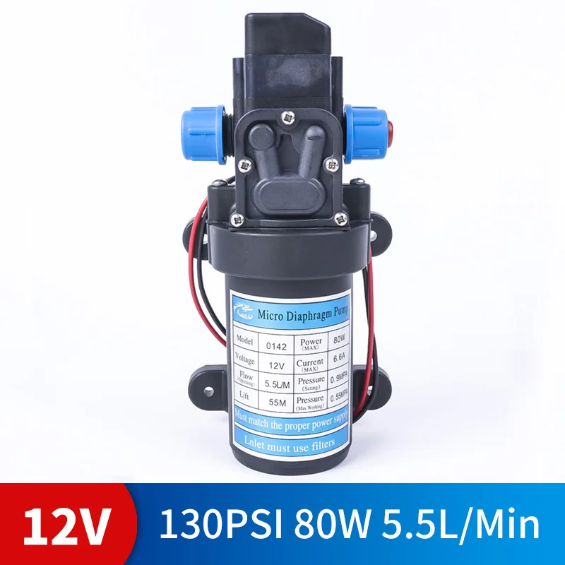 

DC 12V 80W 130PSI 5.5L / Min water high pressure diaphragm self-priming pump agricultural electric water pump car wash spray