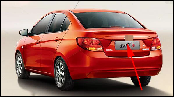 For Chevrolet Sail 2010~2019