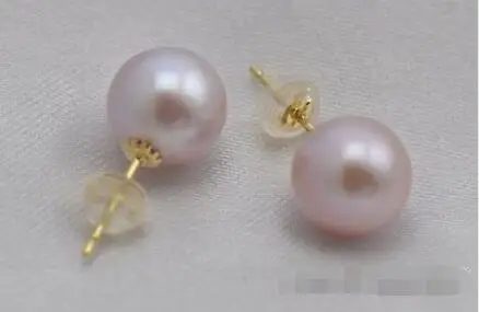 

Free Shipping >>>> new hot 9.7mm round lavender FW pearl earring 18k gold stud