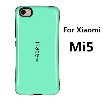 Чехол Fundas для Xiaomi Mi5 противоударный защитный чехол карамельного цвета | Мобильные