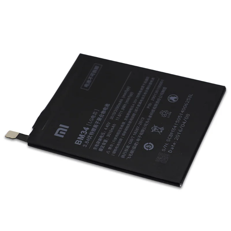 Xiao-Mi-Original-BM34-Battery-For-Xiaomi-Mi-Note-Pro-4GB-RAM-3010mAh-High-Capacity-Replacement (3)