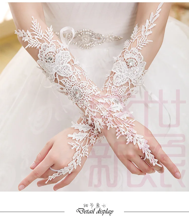 Lujo magnífico especial hoja Encaje Guantes de novia largo sin dedos Anillos con moldeado complementos de bodas s17 Lujo magnífico especial hoja Encaje Guantes de novia largo sin dedos Anillos con moldeado complementos de bodas s17