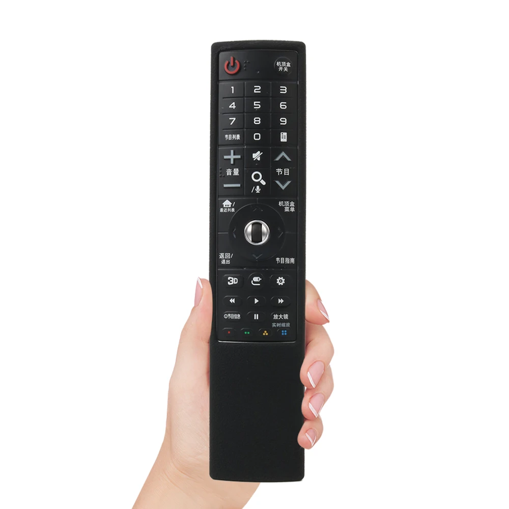 Запатентованный силиконовый чехол SIKAI для LG Smart tv MR700 пульт дистанционного управления для LG Полный функциональный стандартный пульт дистанционного управления AGF7866310 - Цвет: Black