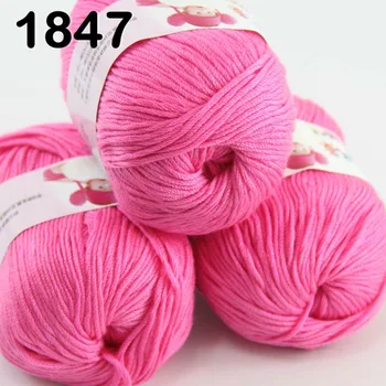 

Sale Lot of 3 balls x 50g (147y) Cashmere Silk velvet Hand knitting Yarn 47