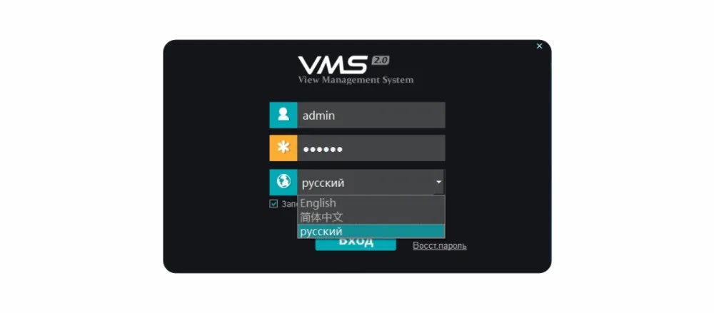 VMS2_001