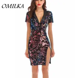 OMILKA 2018 Лето Для женщин короткий рукав с v-образным вырезом Разделение блесток платье пикантные черные сапоги блеск блестящие Клубные