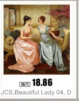 AeProduct.getSubject ()