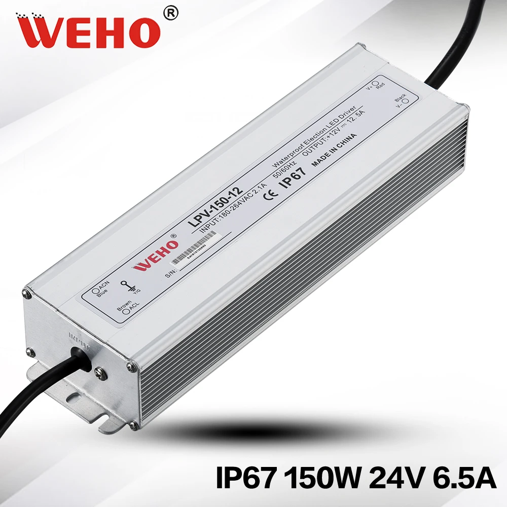 

(LPV-150-24) ISO9001 CE Rohs approved 150w waterproof input 220v ac 24v dc led driver waterproof power supply 150w 24v